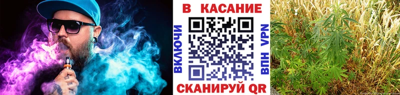 Купить наркотик Апатиты СОЛЬ Каннабис Cocaine