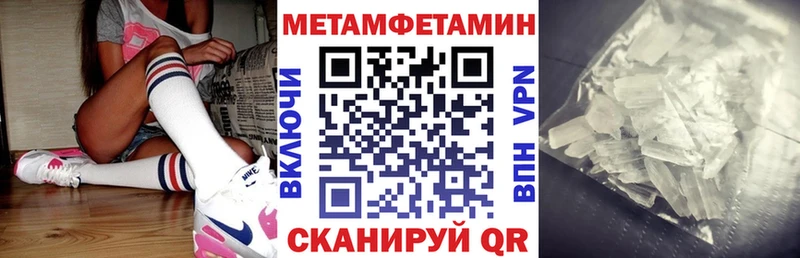 АМФ Premium  цены наркотик  Апатиты 