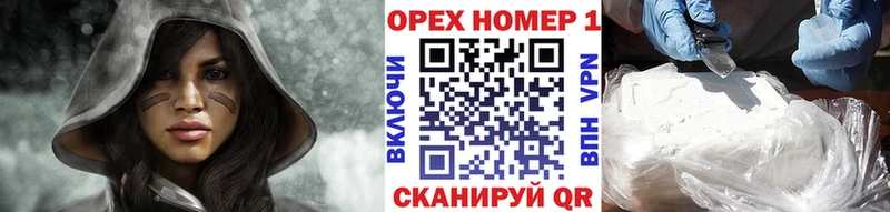 Кокаин Fish Scale Апатиты