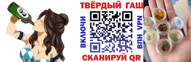 даркнет клад магазин продажи наркотиков Апатиты ГАШИШ VHQ blacksprut как зайти
