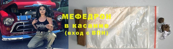 прущий лед Алзамай