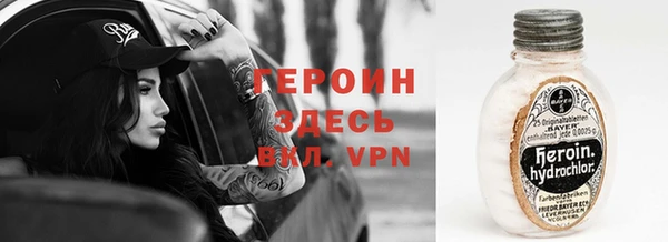 ешки Остров