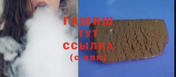 ешки Остров