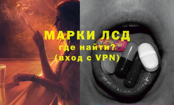 кокаин колумбия Алексин