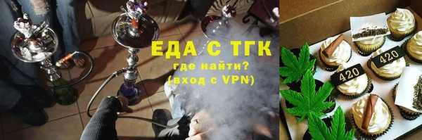 кокаин колумбия Алексин
