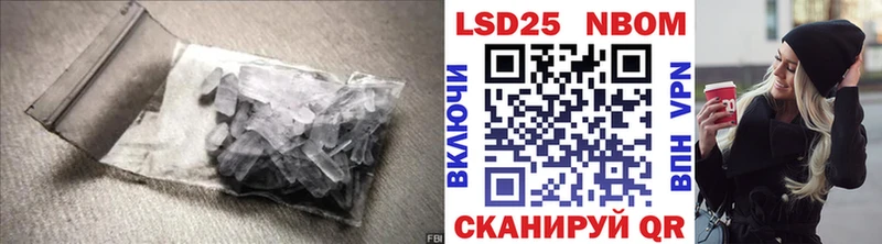 ЛСД экстази ecstasy магазин продажи наркотиков Апатиты
