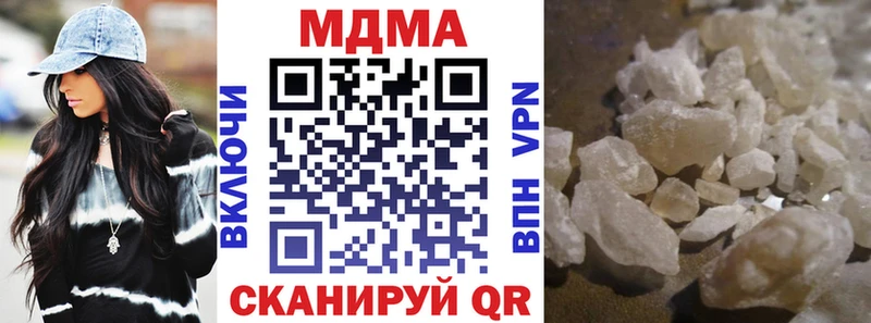 MDMA VHQ  Апатиты 